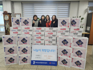 수병원 라면 200박스 전달식