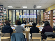 팔달구 새마을문고회가 2월 월례회의를 개최했다.