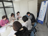 2026 의료급관리사 안전교육 실시