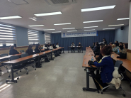 2026년 1분기 간담회