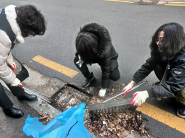 정자1동 새해맞이 대청소