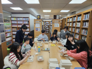 매탄2동 새마을문고 진주모나카 만들기