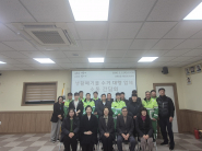 조원1동에서 환경관리원과 폐기물 수거 업체랑 간담회를 진행했다.