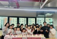 2월 10일 매산동 새마을문고 주관으로 DIY케이크 만들기 특강이 진행되었다.