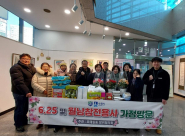 지난 9일, 호매실동 방위협의회가 관내 6.25 및 월남참전용사 가정에 방문해 후원 물품을 전달했다.