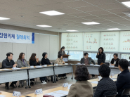 매탄3동 지역사회보장협의체는 지난 11일 매탄3동 행정복지센터 내 소회의실에서 2월 정기 월례회의를 개최했다.