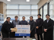 고등동 농천교회, 설 명절 맞아 온누리상품권 105만원 기부