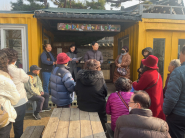 여기산 커뮤니티 가든 텃밭 추첨 안내