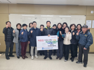 저소득 청소년 입학 지원금 전달