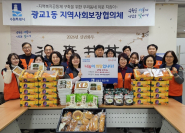 전달식 사진입니다