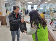 화서2동 화사한 반찬나눔