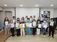 수원시다함께돌봄센터11호점 독서골든벨대회