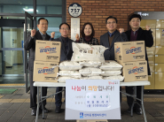 수원세관, 한국관세사회 수원지부 전달식