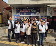 곡선동 주민자치회, 어르신 식사 대접