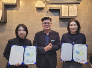 「법률사무소 수임」과 회원 어르신들의 행복한 노년 지원을 위한 '찾아가는 법안(法安)서비스' 프로그램 업무협약 체결