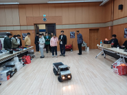 모형 자동차 조정, 관람하는 전경 