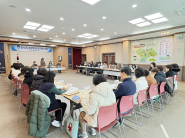 2026년 2월 화서2동 통장협의회 월례회의