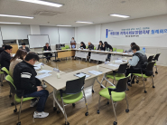 매탄2동지역사회보장협의체 2월 정기회의 개최