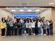 2026년 화서2동 정월대보름 윷놀이 한마당