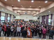 어르신들과 함께하는 정월대보름 행사