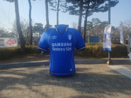 새롭게 등장한 유니폼 포토존