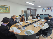 영통2동 단체장협의회 3월 월례회의