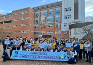 청소년 유해환경 개선을 위한 민관경 합동 캠페인 실시