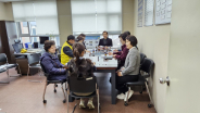 화서1동 지역사회보장협의체 2월 월례회의 개최
