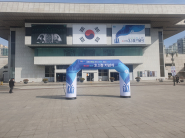 경기아트센터에서 거행된 '제107회 3.1절 기념식'