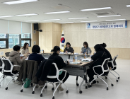 팔달구 새마을문고가 3월 월례회의를 개최했다.