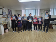 경로당 방문 및 어르신 건의사항 청취