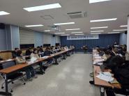 3월 주민자치회 정기회의