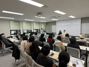 망포1동 통장협의회, 3월 1차 월례회의 개최