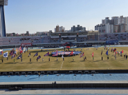 수원FC 홈 개막전이 열린 수원종합운동장