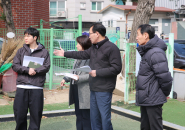 '영화동 게이트볼장 정비' 사업 현장점검