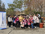 장 담그기 수업 단체사진