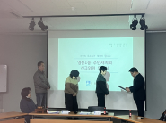 영통구 영통1동 주민자치회,   3월 월례회의 및 신규위원 위촉식 개최