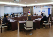 장안구 마을만들기협의회 2026년 첫 월례회의