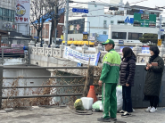 행궁동 관내 청소 취약구역 현장 점검