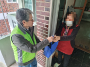 화서2동 지역사회보장협의체 반찬 나눔 행사