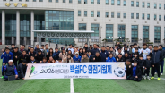 백설FC 안전기원제와 시축식 단체 기념촬영