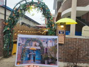 드라마'선재업고튀어'에서 솔이네 집