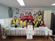 우만2동 지역사회보장협의체의 영양반찬나눔