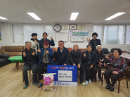 영통3동 주민자치회, 영통동경로당에 사랑의 쌀 기부