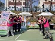 지난 21일 지역 주민들과 함께하는‘다.다.다. 프리마켓’을 개최했다.