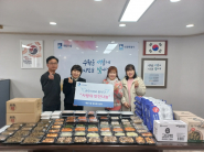 손맛1004 봉사단(단장 이광자)에서 매탄1동행정복지센터에 취약계층을 위한 반찬을 후원하였다