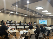의료 요양 통합돌봄 사업설명회