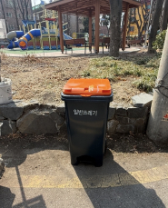 일반쓰레기통 사진