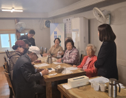 경로당협의회 대상 통합사례관리사업 안내