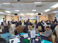 2026년 마을 만들기 주민 제안 공모사업 업무협약식 및 회계교육